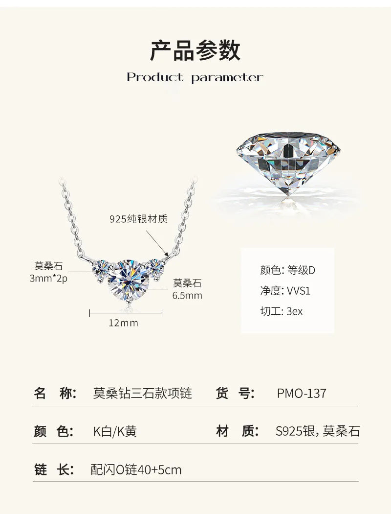 Colar de Mulher D Color com Pendente em Moissanite, Prata s925, Amarelo, Coleção Completa de Moissanite para Mulheres, Colar de Luxo com Pendente em Moissanite para Mulheres