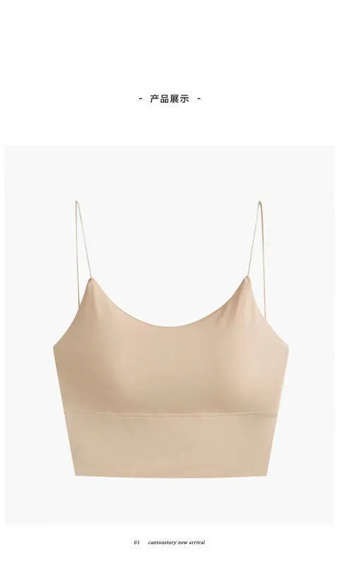 1 peça de Camisola Sem Costura em Tecido de Seda Gelada para Mulheres - Top Esportivo Sem Fios com Sutiã Almofadado Bralette