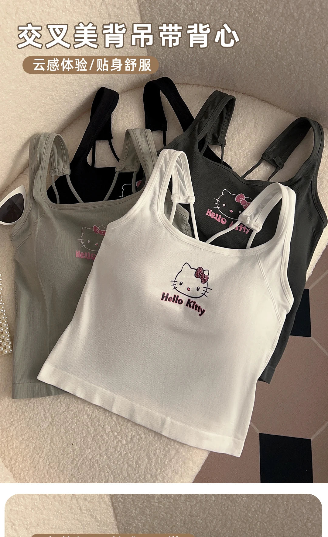 Sanrio HelloKitty Roupas de Moda Y2K Top com Almofada de Seio Top Bonito Para Meninas Verão Top Cropped Branco Sexy Suspensório Presente Para Menina