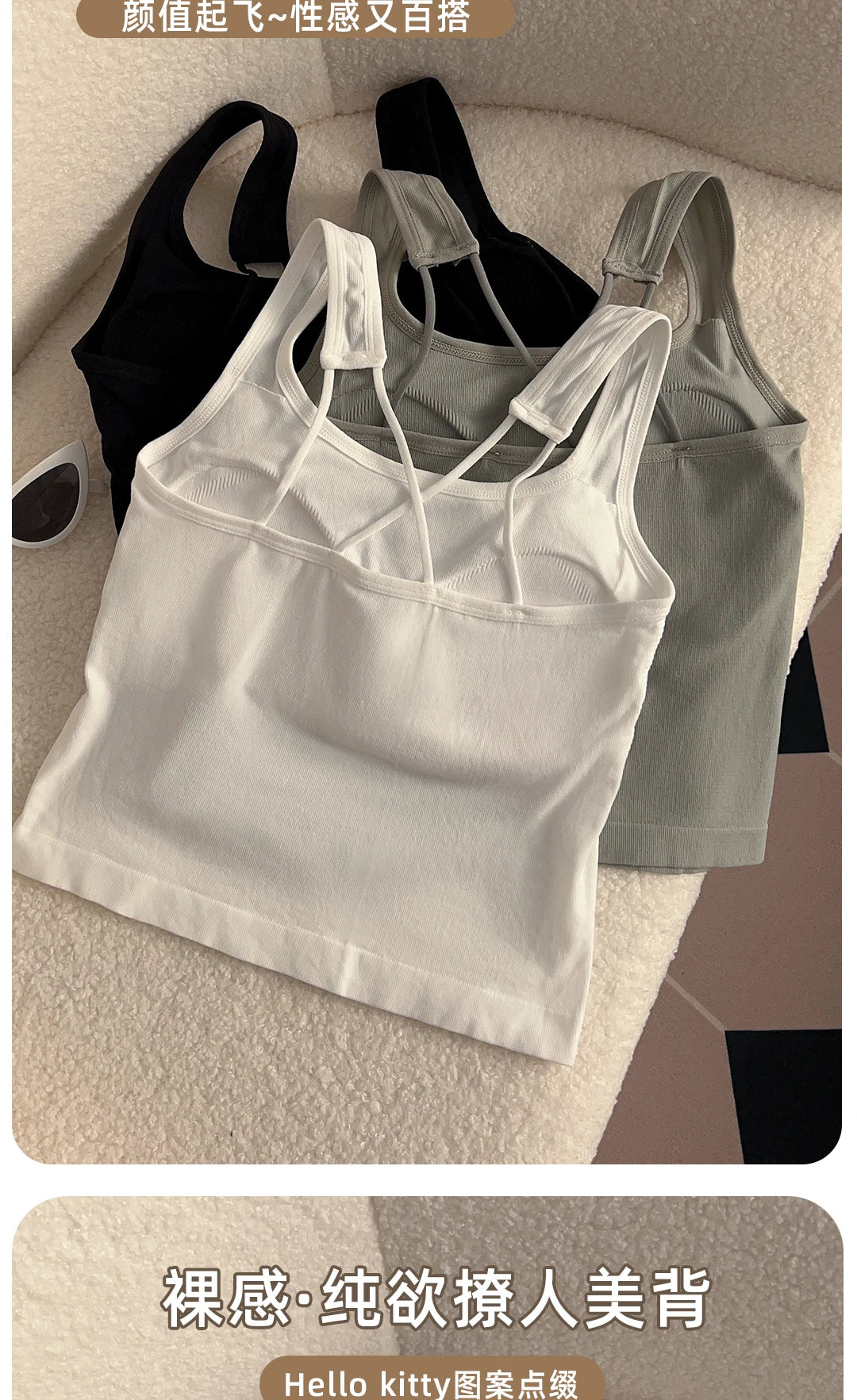Sanrio HelloKitty Roupas de Moda Y2K Top com Almofada de Seio Top Bonito Para Meninas Verão Top Cropped Branco Sexy Suspensório Presente Para Menina